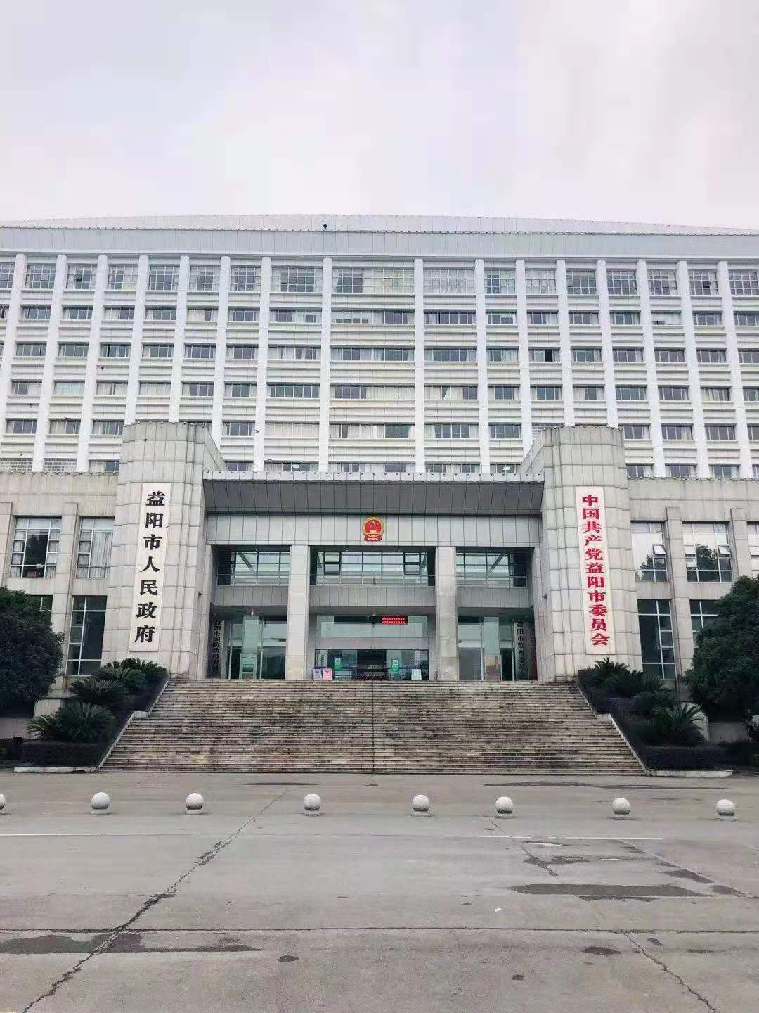 益陽市人民政府地埋垃圾中轉站安裝現(xiàn)場